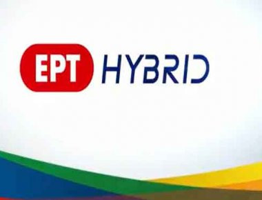 Η ΕΡΤ ξεκινά την εποχή της υβριδικής τηλεόρασης